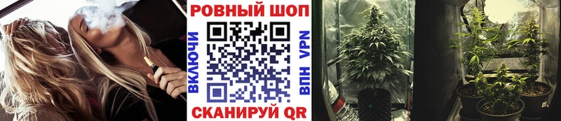 Что такое Хабаровск Марихуана  COCAIN  ГАШ  A-PVP  МЕФ 
