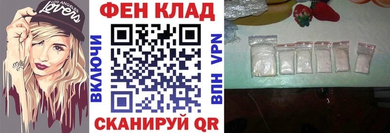 магазин наркотиков Хабаровск Амфетамин 98%