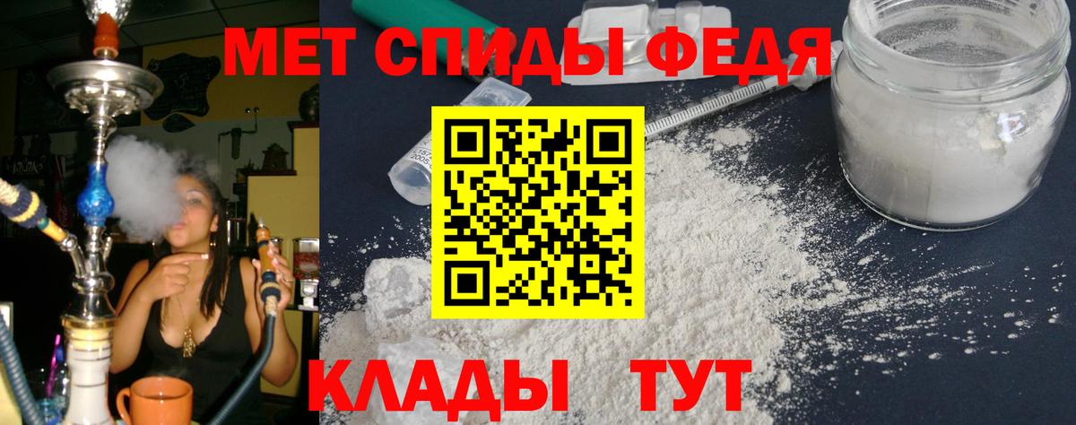 Хабаровск  АМФ Premium    вход  Вход с VPN  АМФ 