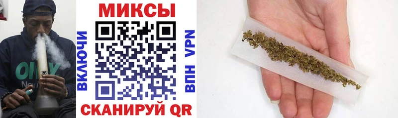 Бутират BDO 33%  Хабаровск 