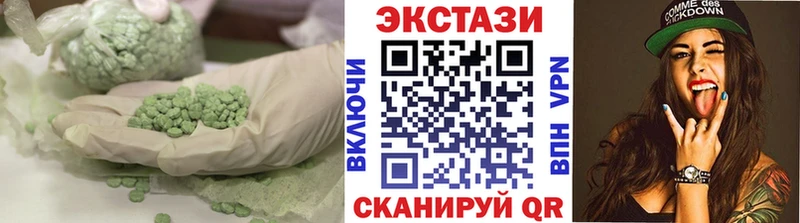 Экстази Philipp Plein  Хабаровск 