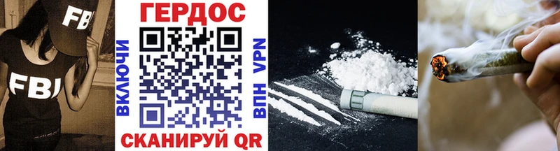 купить  сайты  Хабаровск  Героин Heroin 