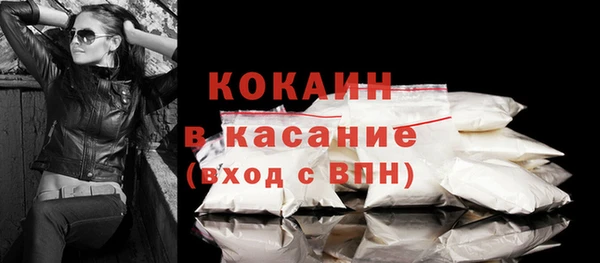 a pvp Майский