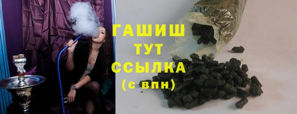 ECSTASY Магадан