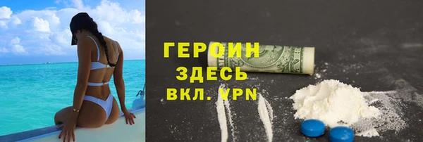 ECSTASY Магадан