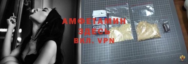 a pvp Майский