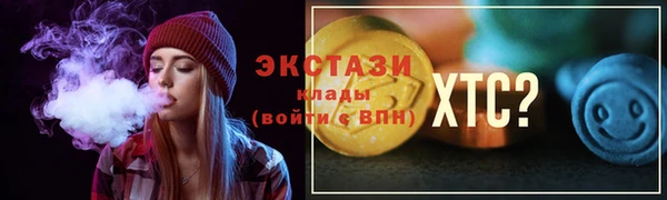 a pvp Майский