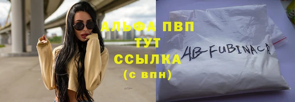 a pvp Майский