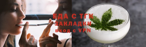 ECSTASY Магадан