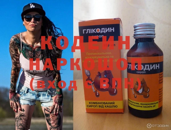 a pvp Майский