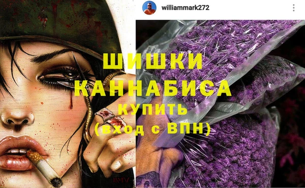 a pvp Майский