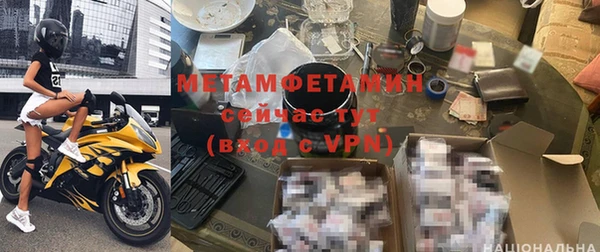 a pvp Майский