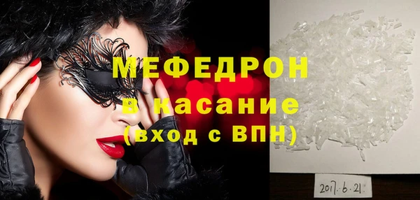 ECSTASY Магадан