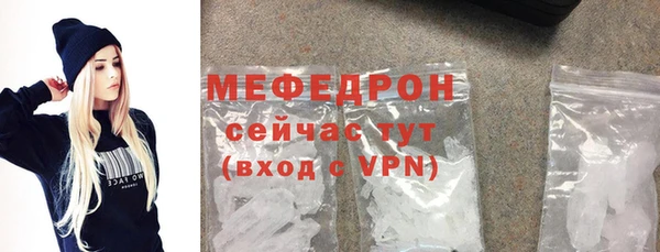 a pvp Майский