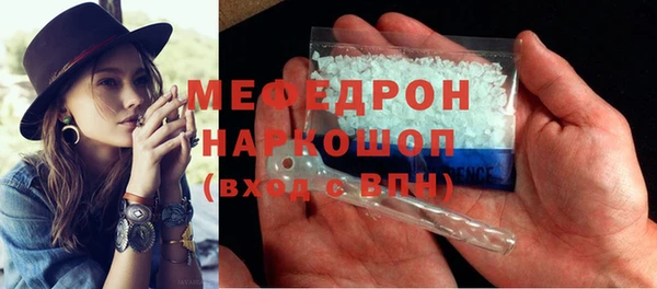 ECSTASY Магадан