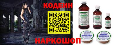 герыч Партизанск