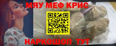 MDMA Premium VHQ Пенза
