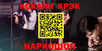 круглые Первоуральск