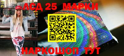 MDMA Premium VHQ Пенза