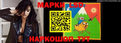 круглые Первоуральск