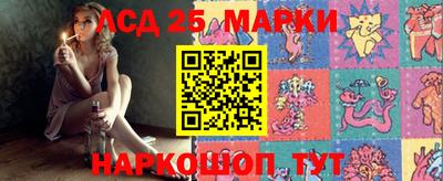 круглые Первоуральск