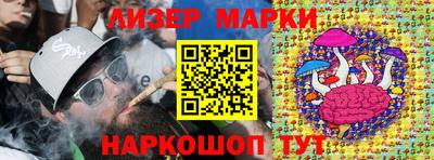 MDMA Premium VHQ Пенза