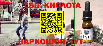 круглые Первоуральск