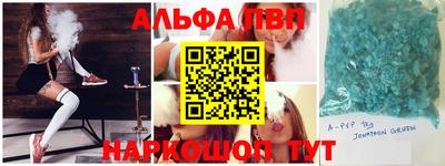 круглые Первоуральск