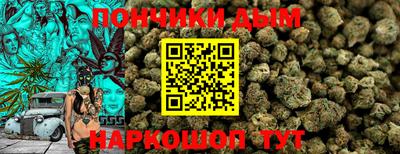 MDMA Premium VHQ Пенза