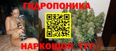 герыч Партизанск