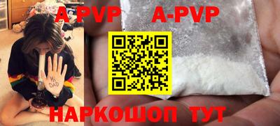 круглые Первоуральск