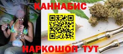 MDMA Premium VHQ Пенза