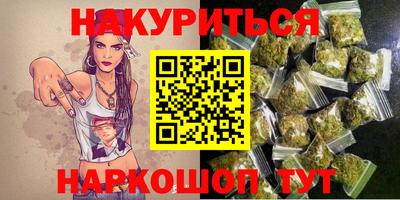 круглые Первоуральск