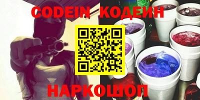 круглые Первоуральск