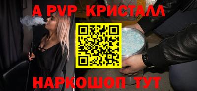 MDMA Premium VHQ Пенза
