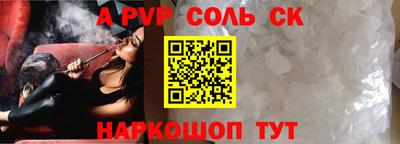 MDMA Premium VHQ Пенза