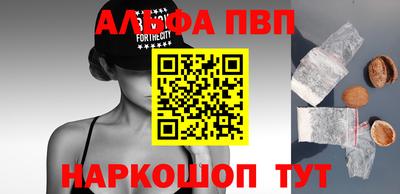круглые Первоуральск