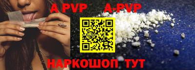 MDMA Premium VHQ Пенза