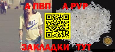 MDMA Premium VHQ Пенза