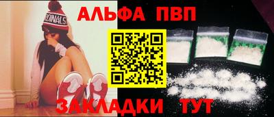 MDMA Premium VHQ Пенза