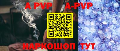MDMA Premium VHQ Пенза