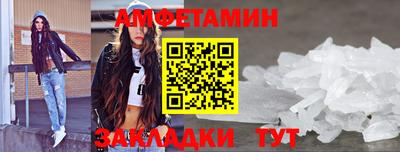 MDMA Premium VHQ Пенза