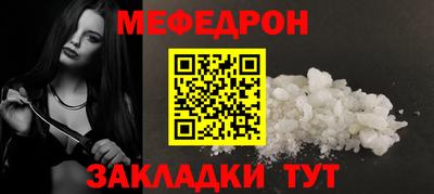 MDMA Premium VHQ Пенза