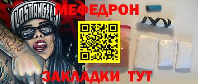 круглые Первоуральск