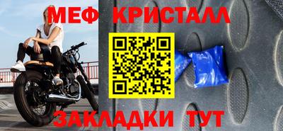 MDMA Premium VHQ Пенза