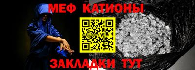 круглые Первоуральск